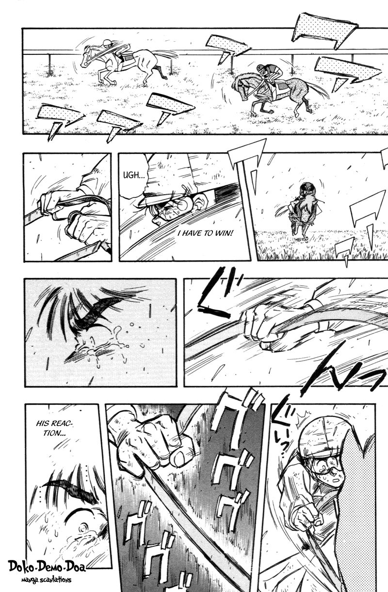 Kaze no Silpheed Chapter 190 page 12 - Chapter 190