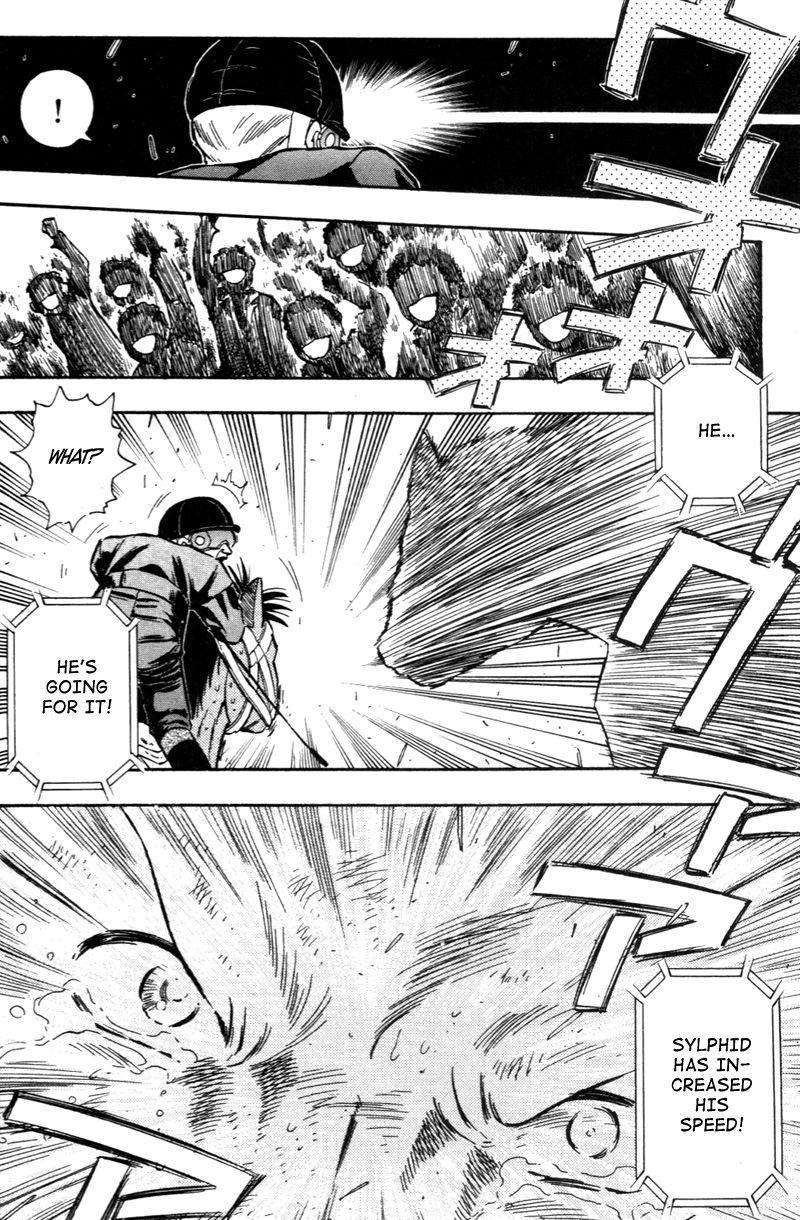 Kaze no Silpheed Chapter 190 page 14 - Chapter 190
