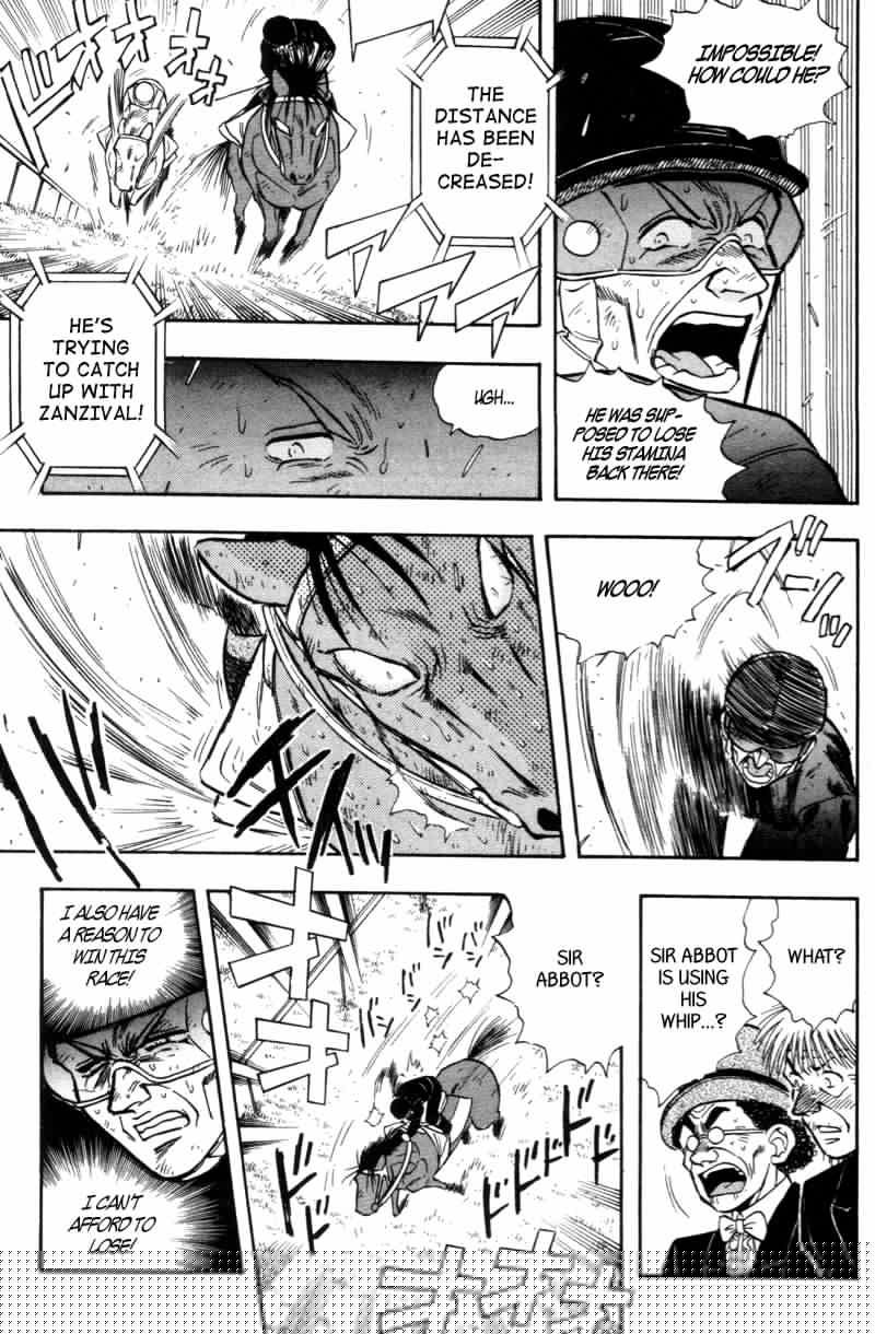 Kaze no Silpheed Chapter 190 page 15 - Chapter 190