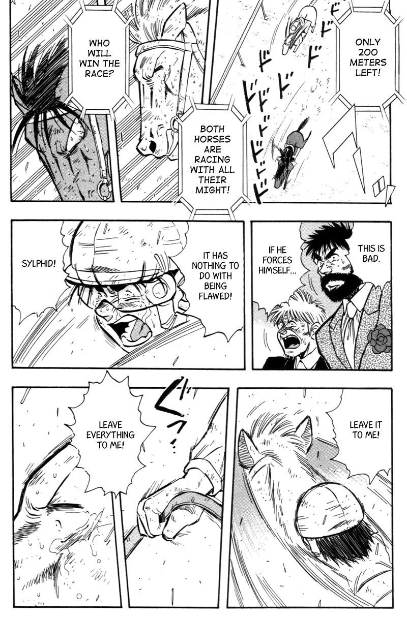 Kaze no Silpheed Chapter 190 page 16 - Chapter 190