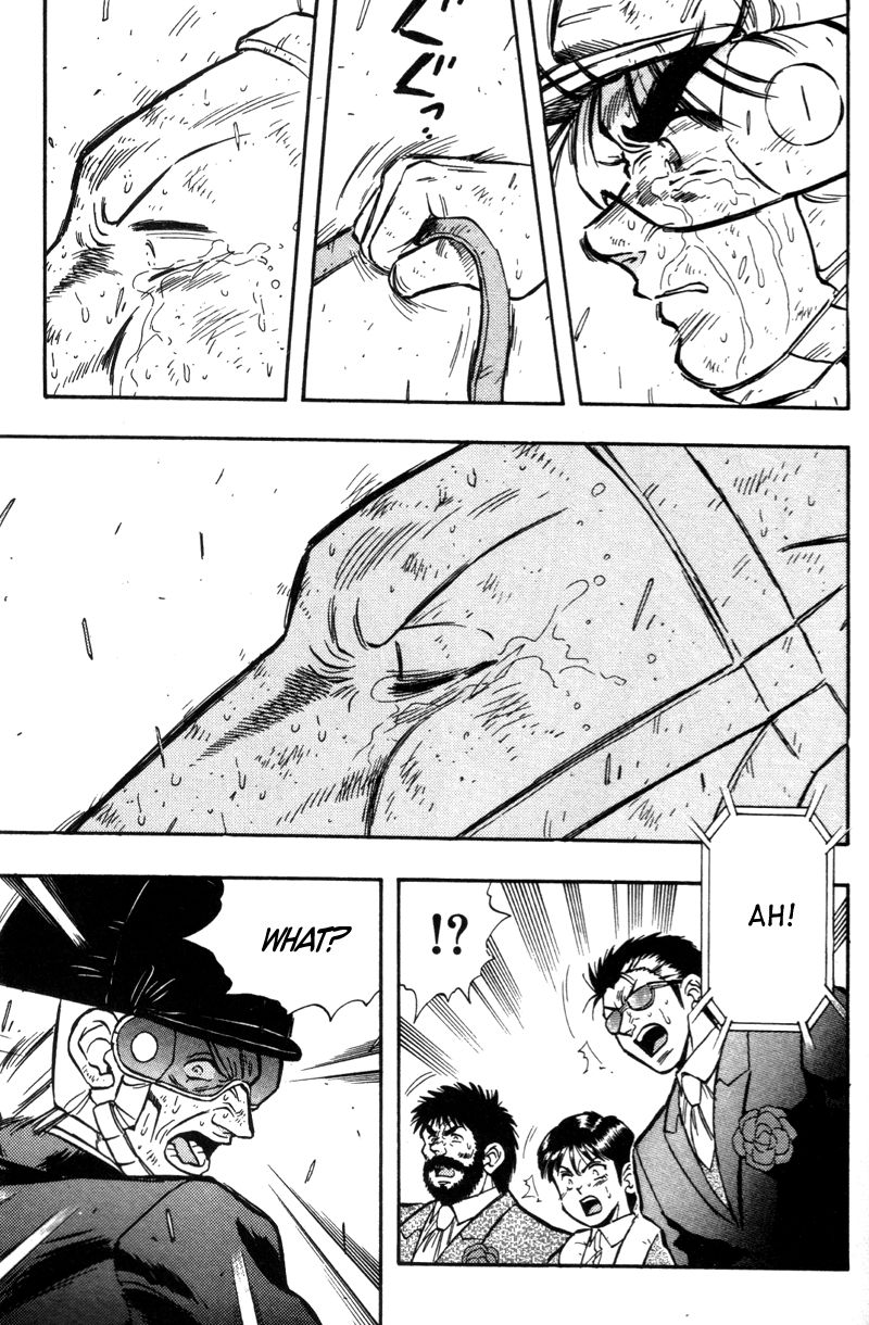 Kaze no Silpheed Chapter 190 page 17 - Chapter 190