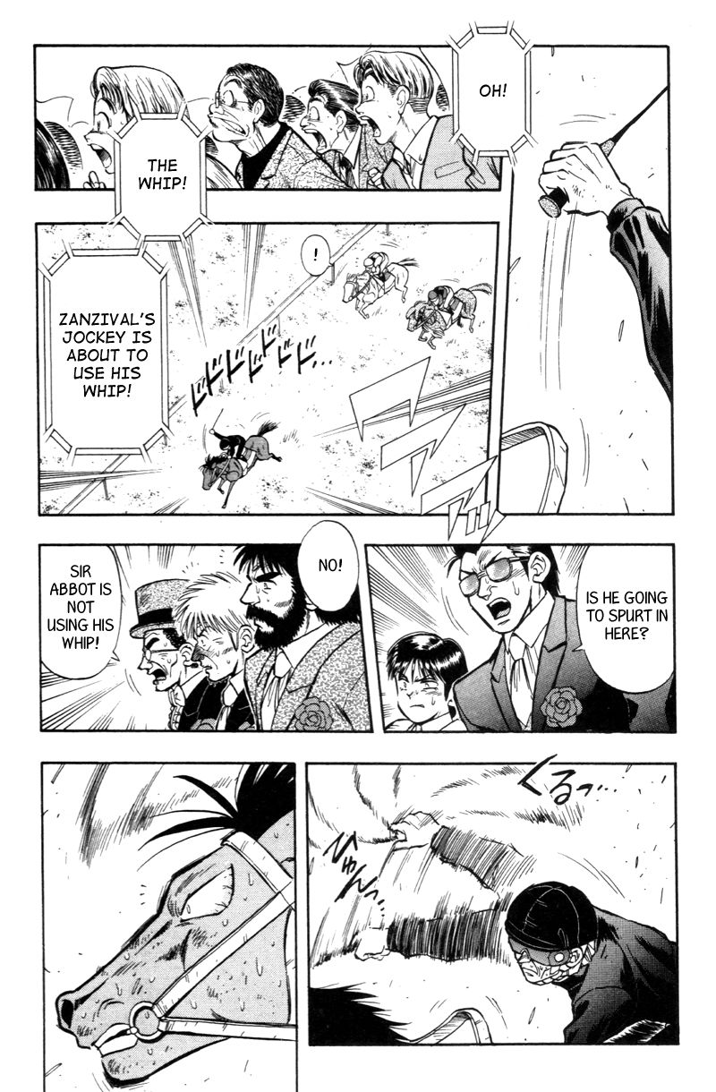 Kaze no Silpheed Chapter 190 page 2 - Chapter 190