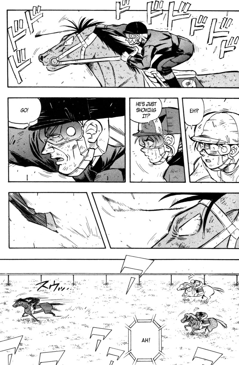 Kaze no Silpheed Chapter 190 page 3 - Chapter 190