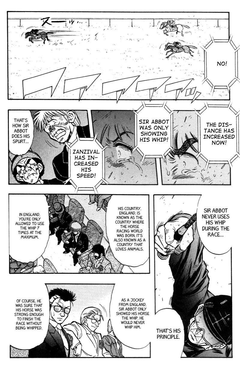 Kaze no Silpheed Chapter 190 page 4 - Chapter 190