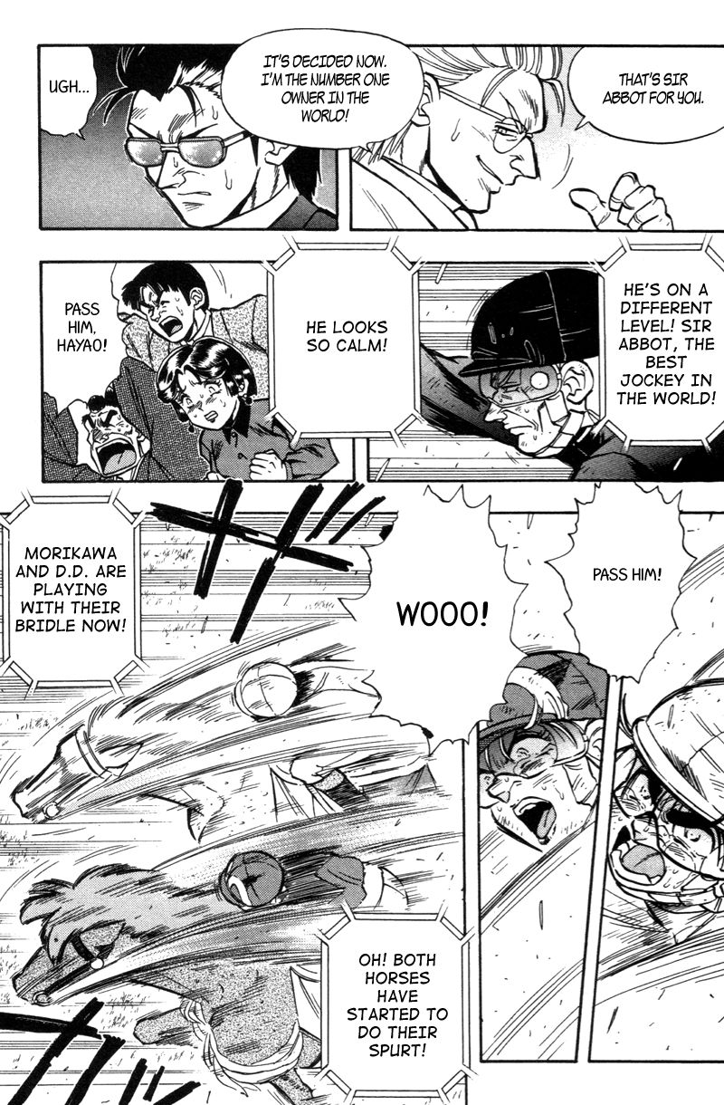 Kaze no Silpheed Chapter 190 page 5 - Chapter 190