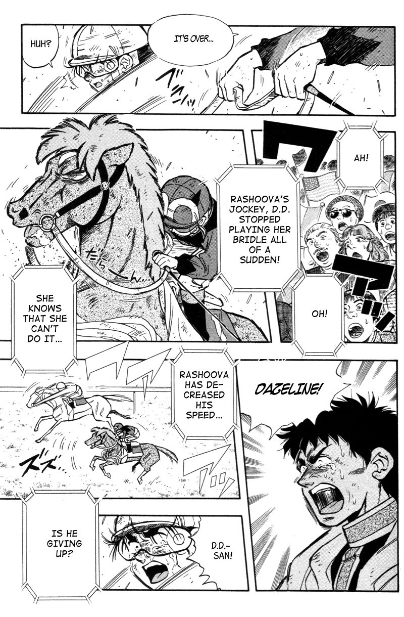 Kaze no Silpheed Chapter 190 page 9 - Chapter 190