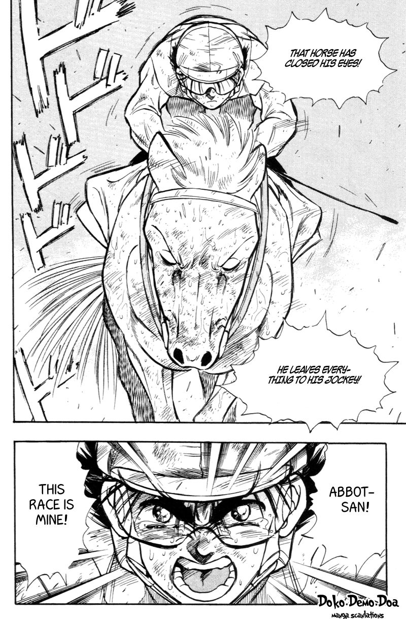 Kaze no Silpheed Chapter 191 page 1 - Chapter 191