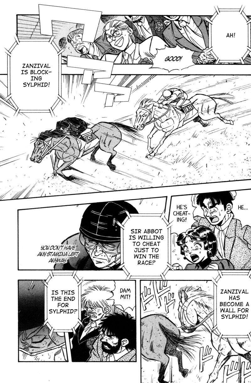 Kaze no Silpheed Chapter 191 page 10 - Chapter 191