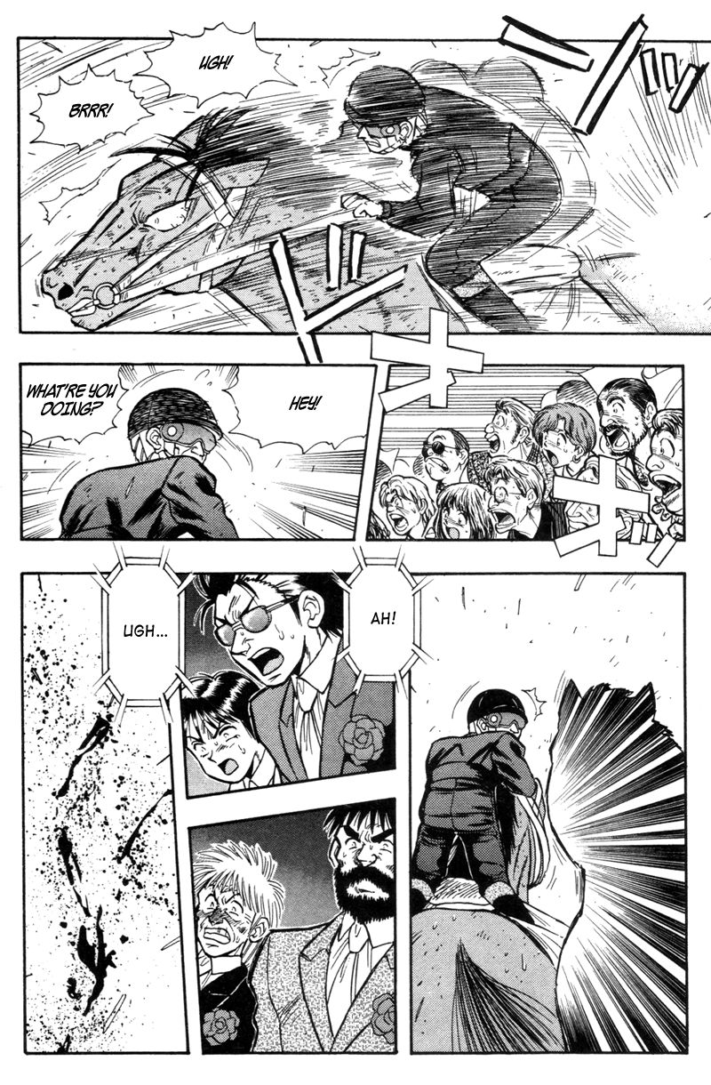 Kaze no Silpheed Chapter 191 page 11 - Chapter 191