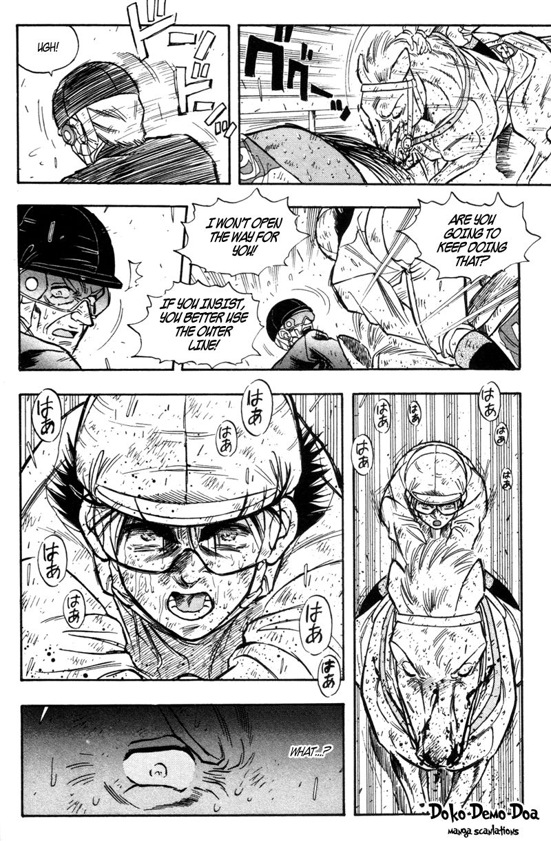 Kaze no Silpheed Chapter 191 page 13 - Chapter 191