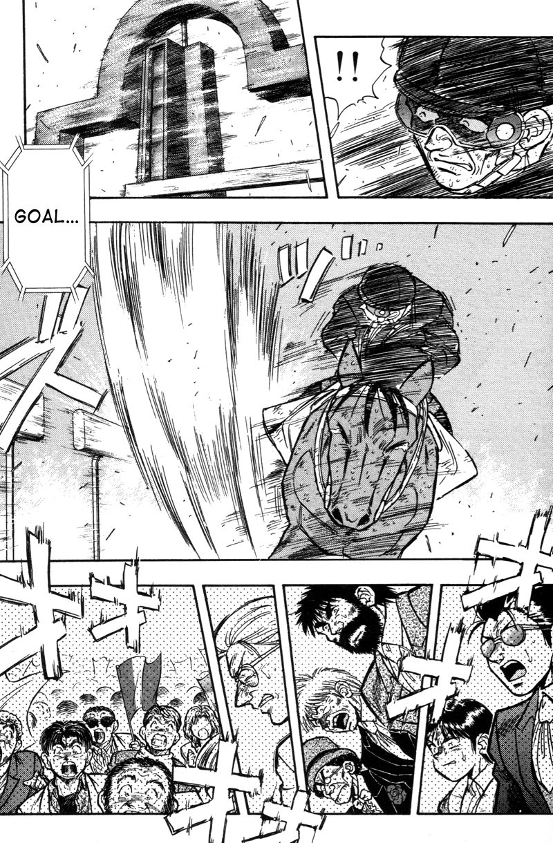 Kaze no Silpheed Chapter 191 page 18 - Chapter 191