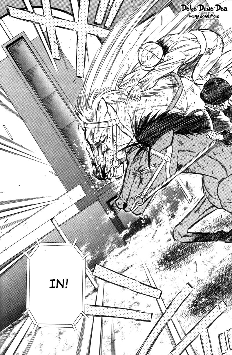 Kaze no Silpheed Chapter 191 page 19 - Chapter 191
