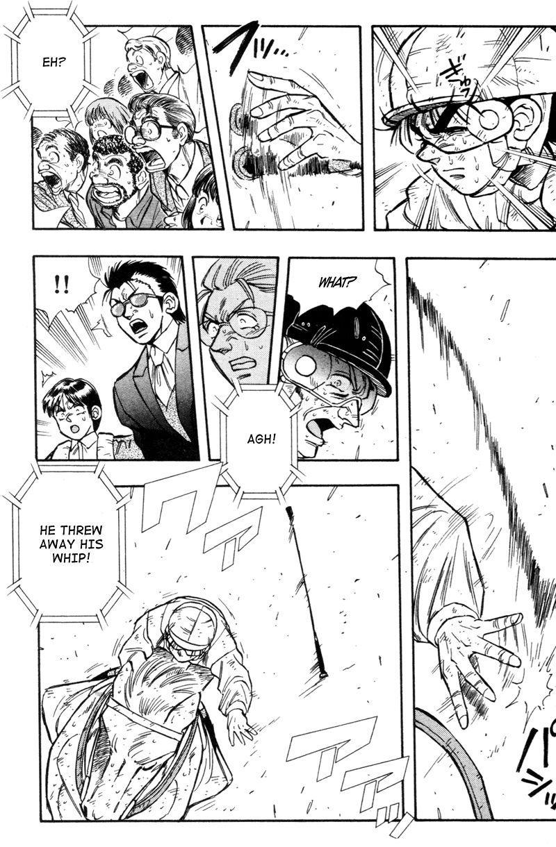 Kaze no Silpheed Chapter 191 page 4 - Chapter 191