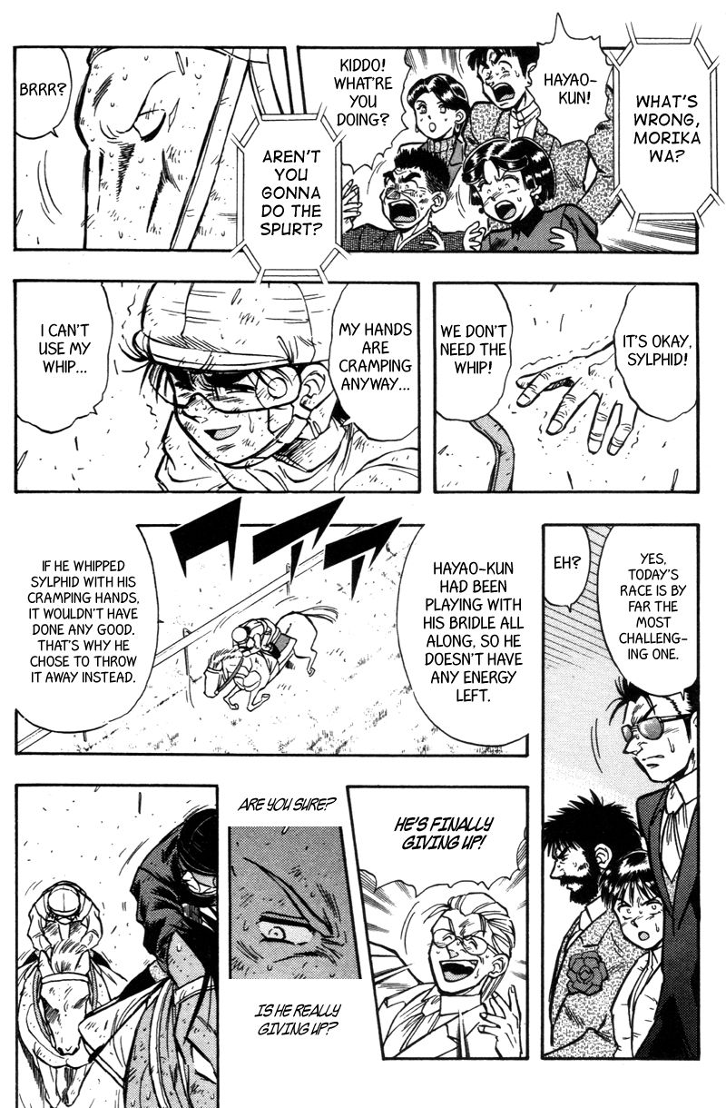 Kaze no Silpheed Chapter 191 page 5 - Chapter 191