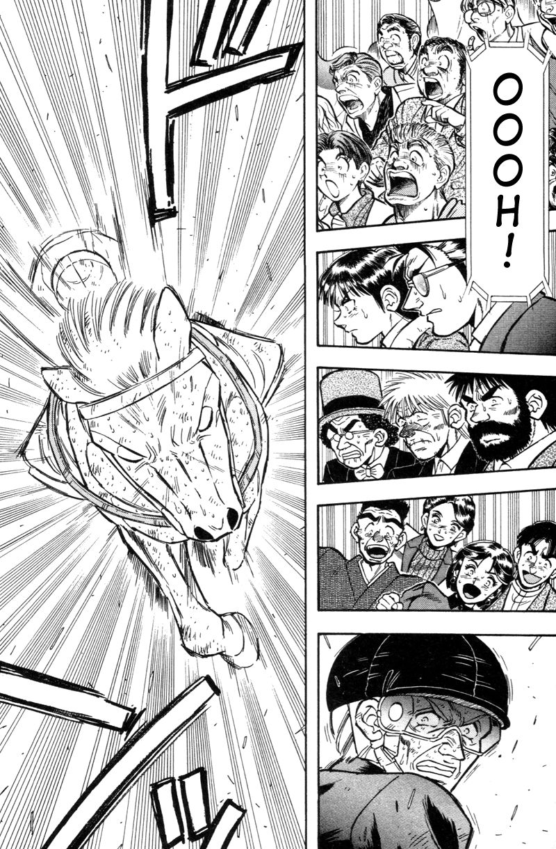 Kaze no Silpheed Chapter 191 page 8 - Chapter 191