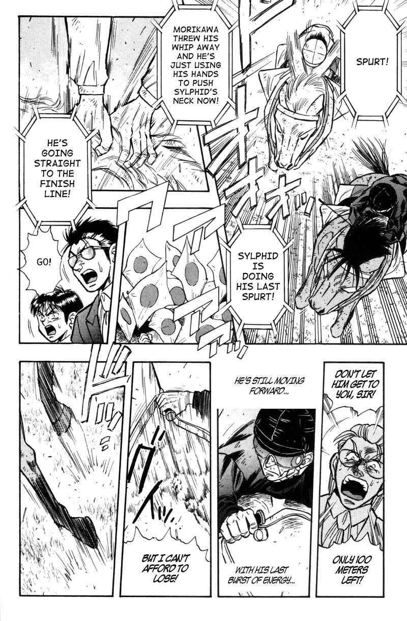 Kaze no Silpheed Chapter 191 page 9 - Chapter 191