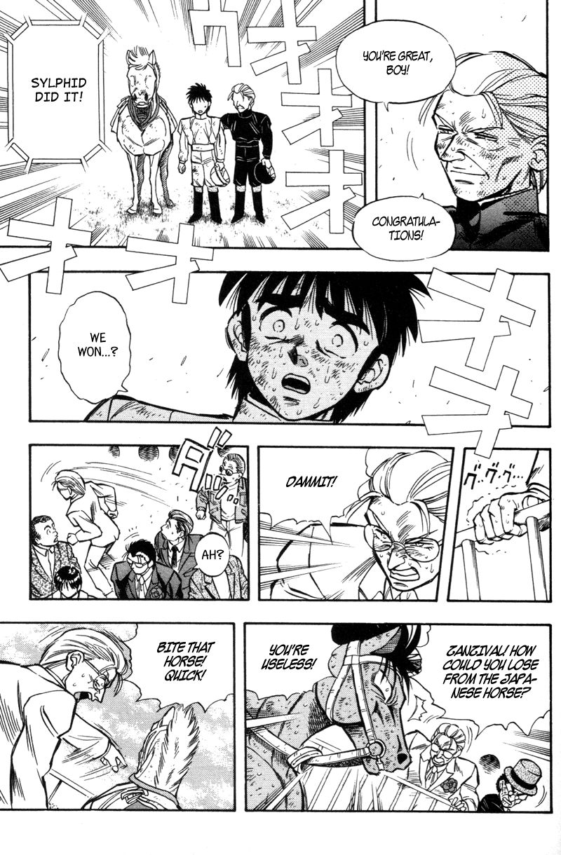 Kaze no Silpheed Chapter 192 page 11 - Chapter 192
