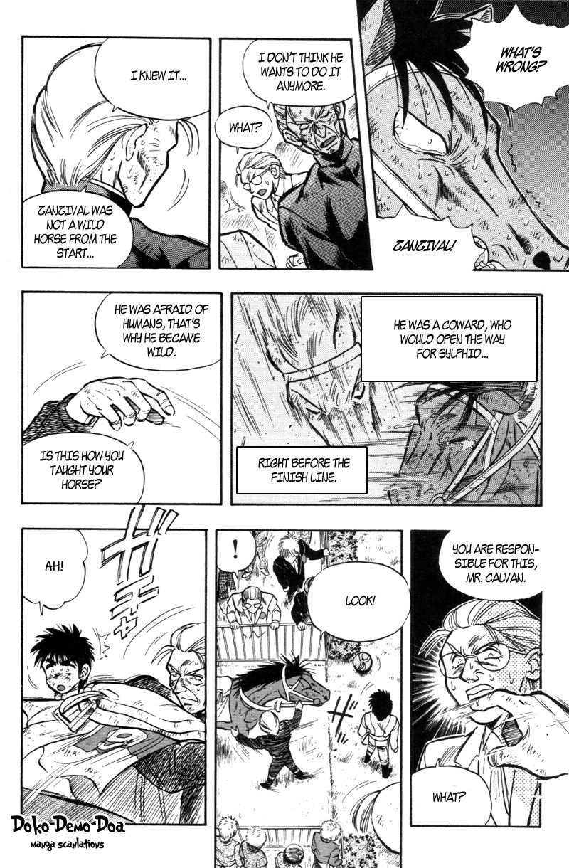 Kaze no Silpheed Chapter 192 page 12 - Chapter 192