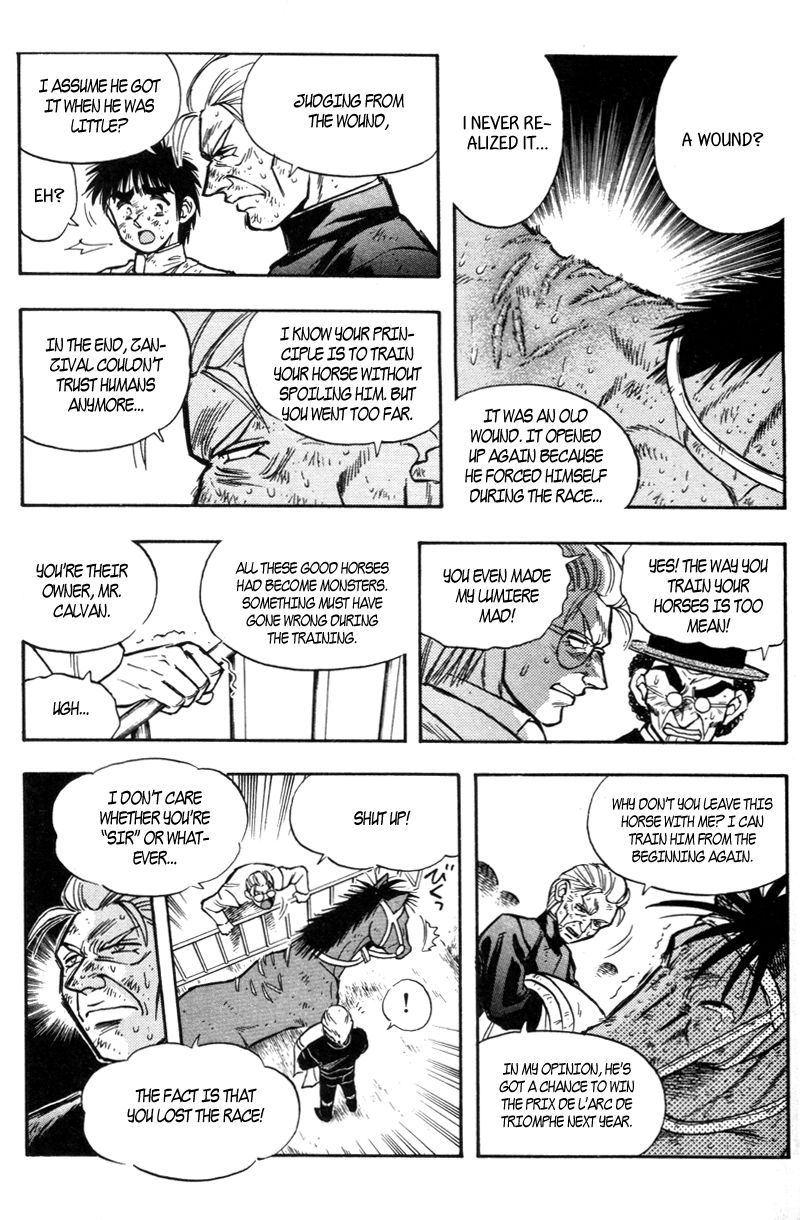 Kaze no Silpheed Chapter 192 page 13 - Chapter 192