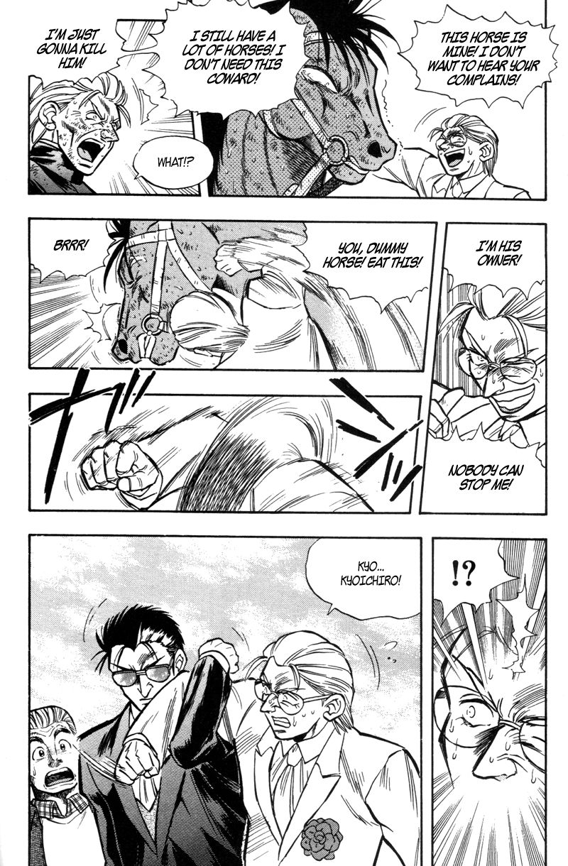 Kaze no Silpheed Chapter 192 page 14 - Chapter 192