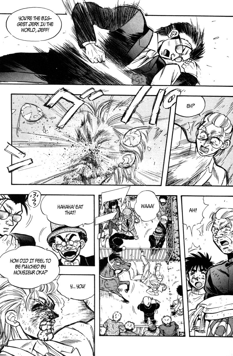 Kaze no Silpheed Chapter 192 page 15 - Chapter 192