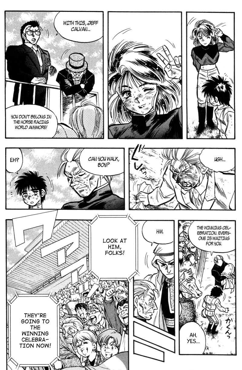 Kaze no Silpheed Chapter 192 page 18 - Chapter 192