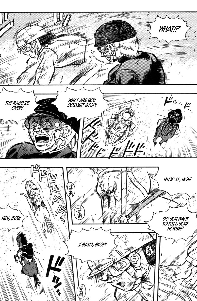 Kaze no Silpheed Chapter 192 page 3 - Chapter 192