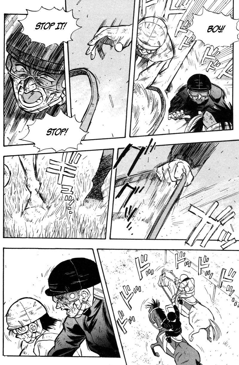 Kaze no Silpheed Chapter 192 page 4 - Chapter 192