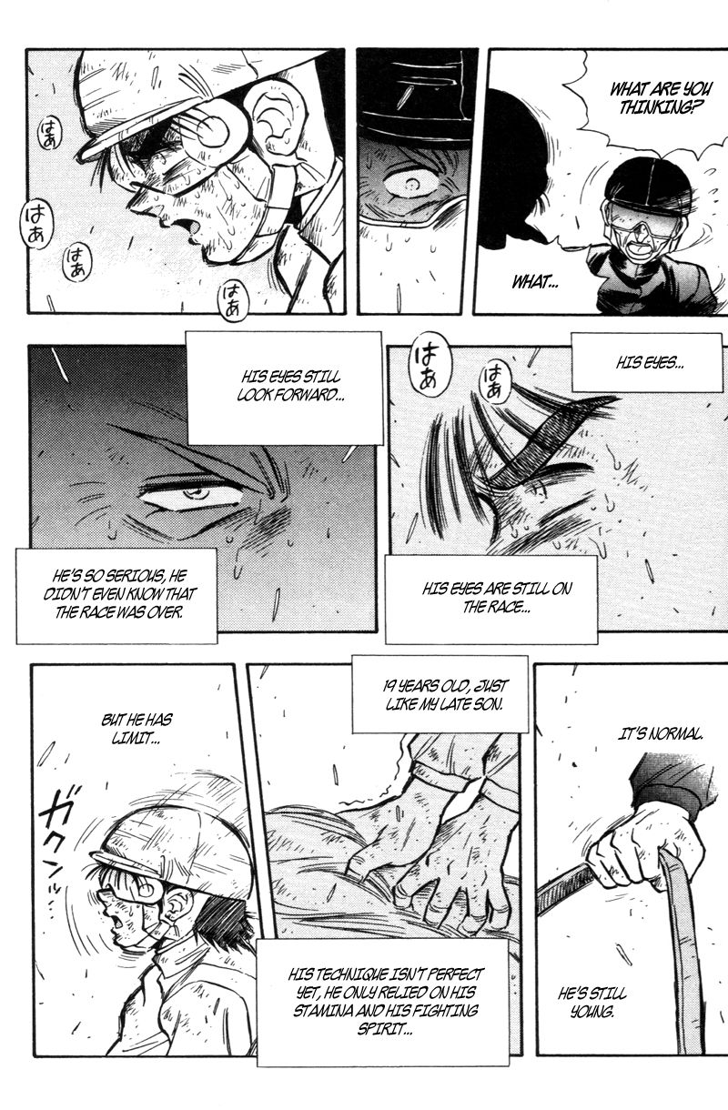 Kaze no Silpheed Chapter 192 page 5 - Chapter 192