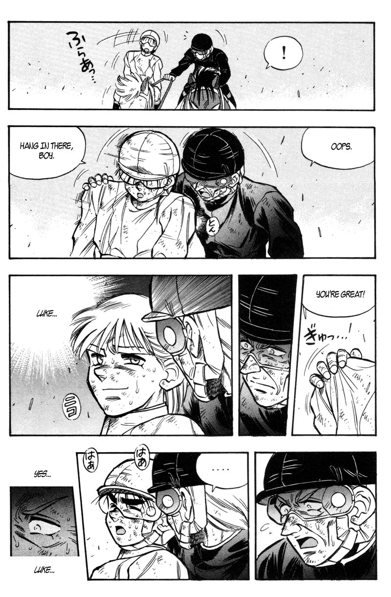 Kaze no Silpheed Chapter 192 page 6 - Chapter 192