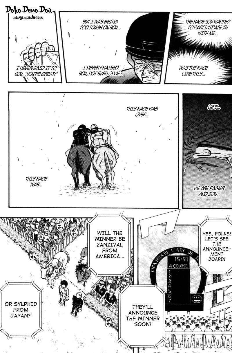 Kaze no Silpheed Chapter 192 page 7 - Chapter 192