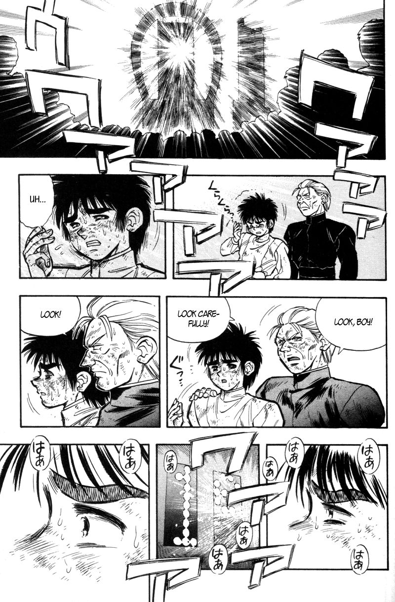 Kaze no Silpheed Chapter 192 page 9 - Chapter 192