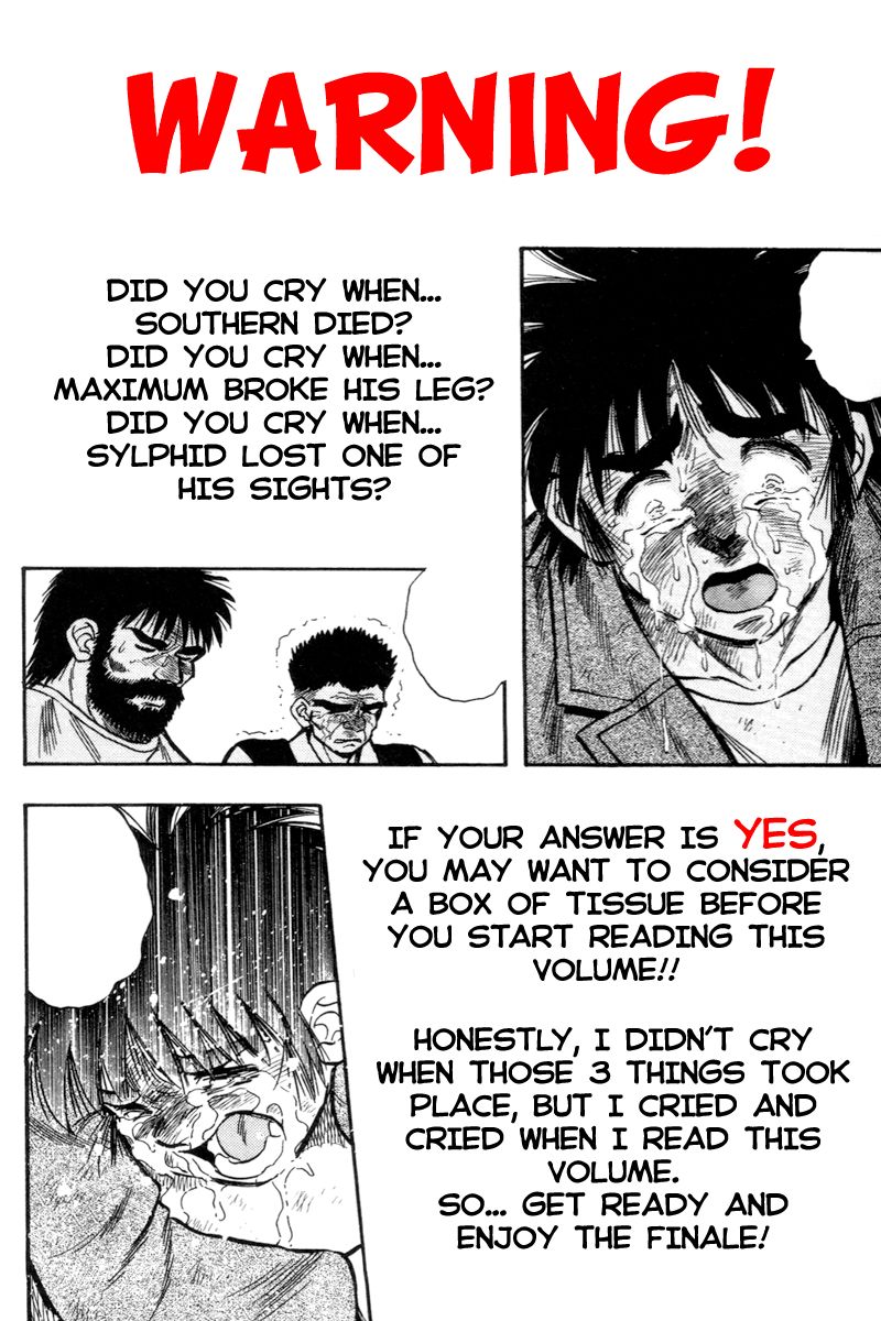 Kaze no Silpheed Chapter 193 page 1 - Chapter 193