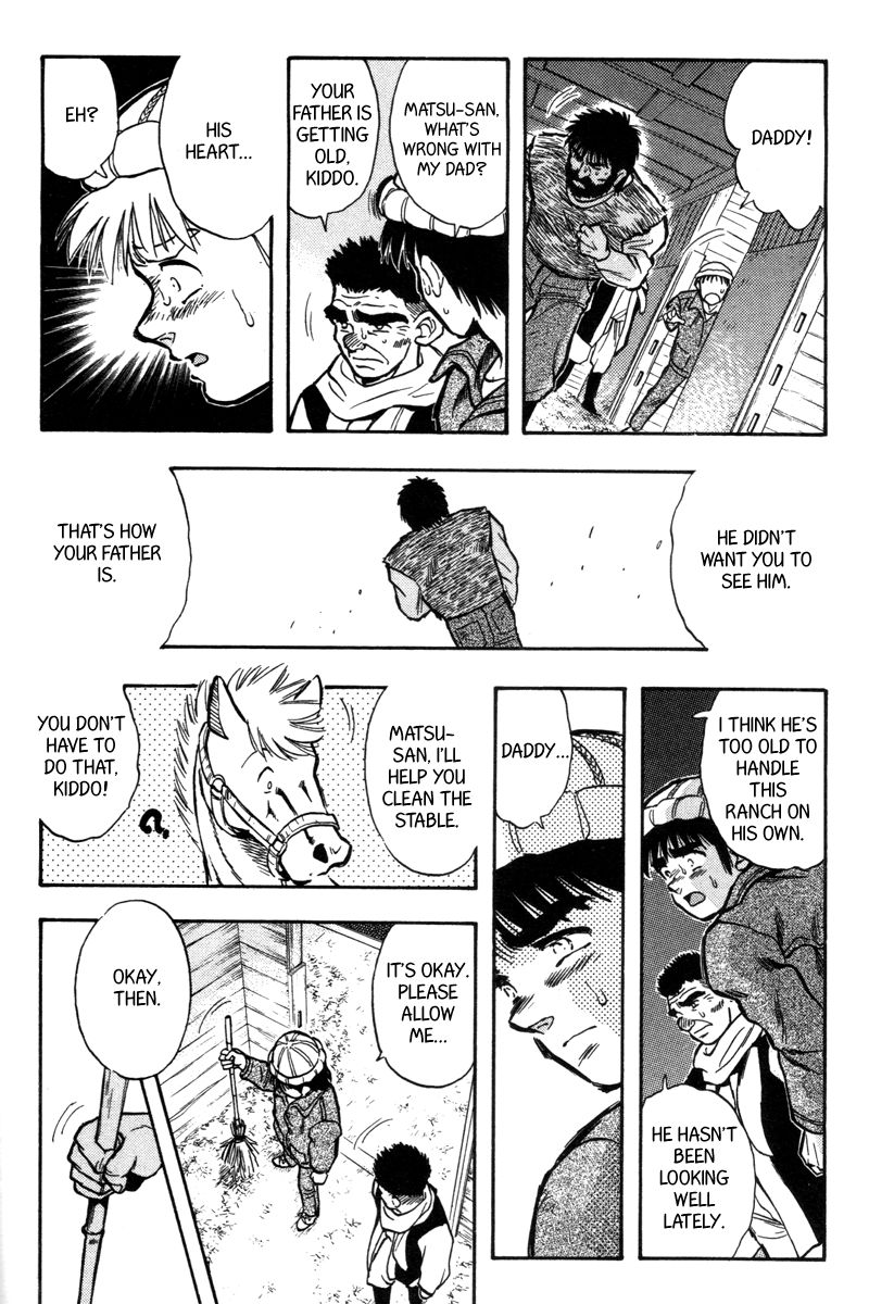 Kaze no Silpheed Chapter 193 page 13 - Chapter 193