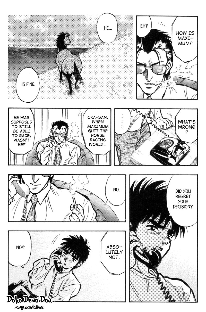 Kaze no Silpheed Chapter 193 page 15 - Chapter 193