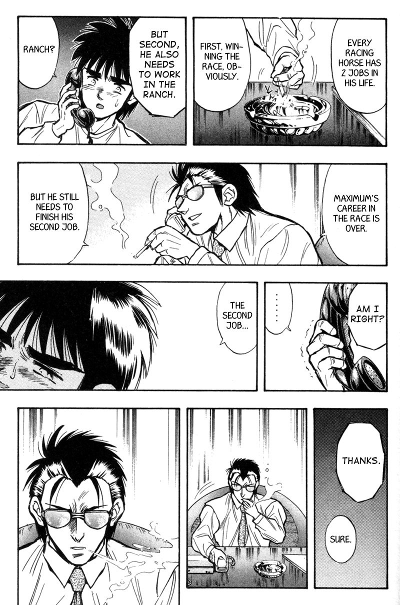 Kaze no Silpheed Chapter 193 page 16 - Chapter 193