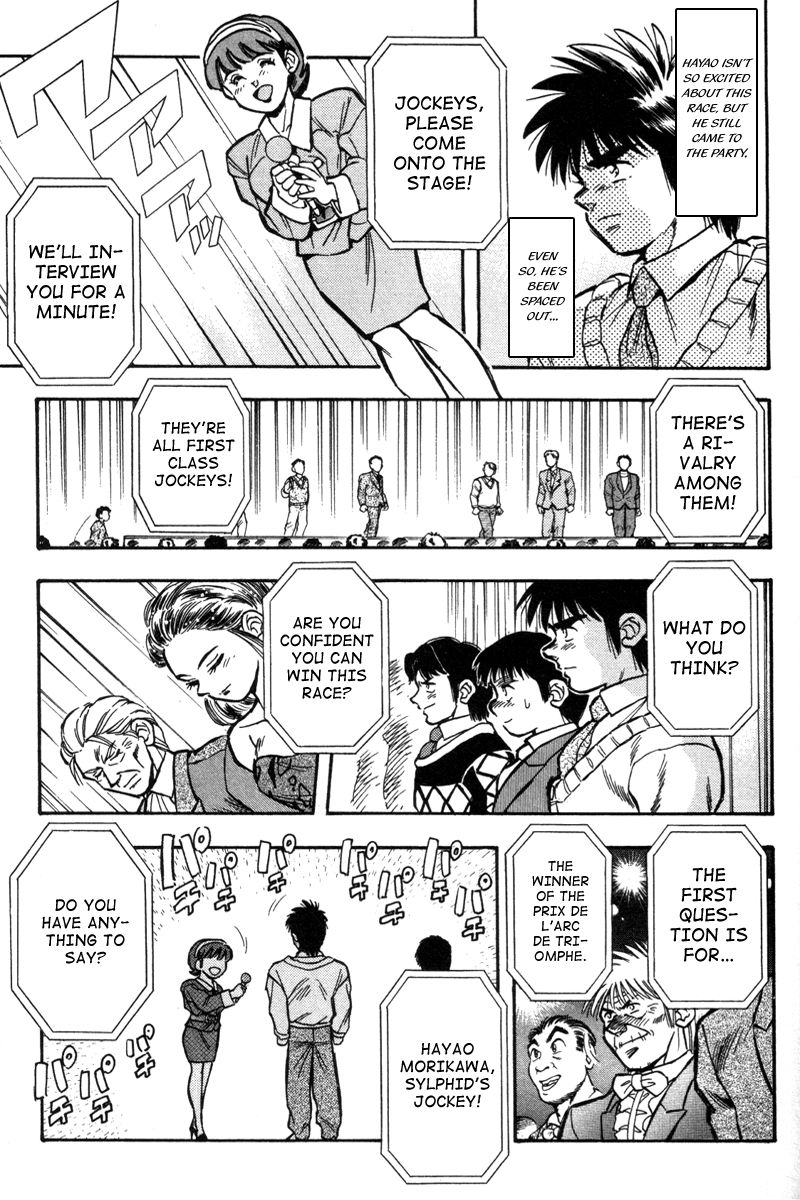 Kaze no Silpheed Chapter 193 page 18 - Chapter 193