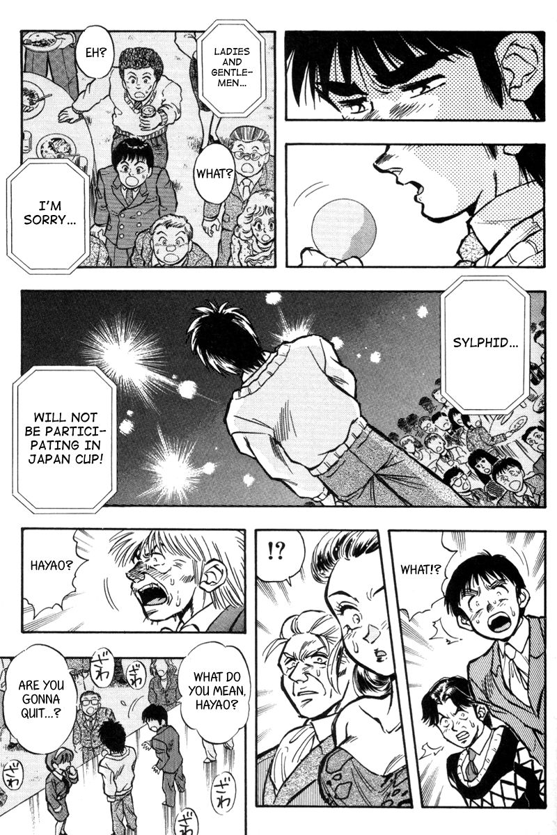Kaze no Silpheed Chapter 193 page 20 - Chapter 193