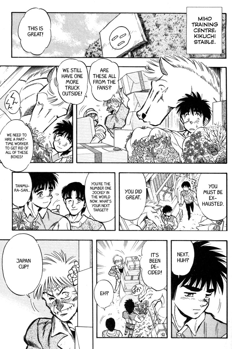 Kaze no Silpheed Chapter 193 page 4 - Chapter 193