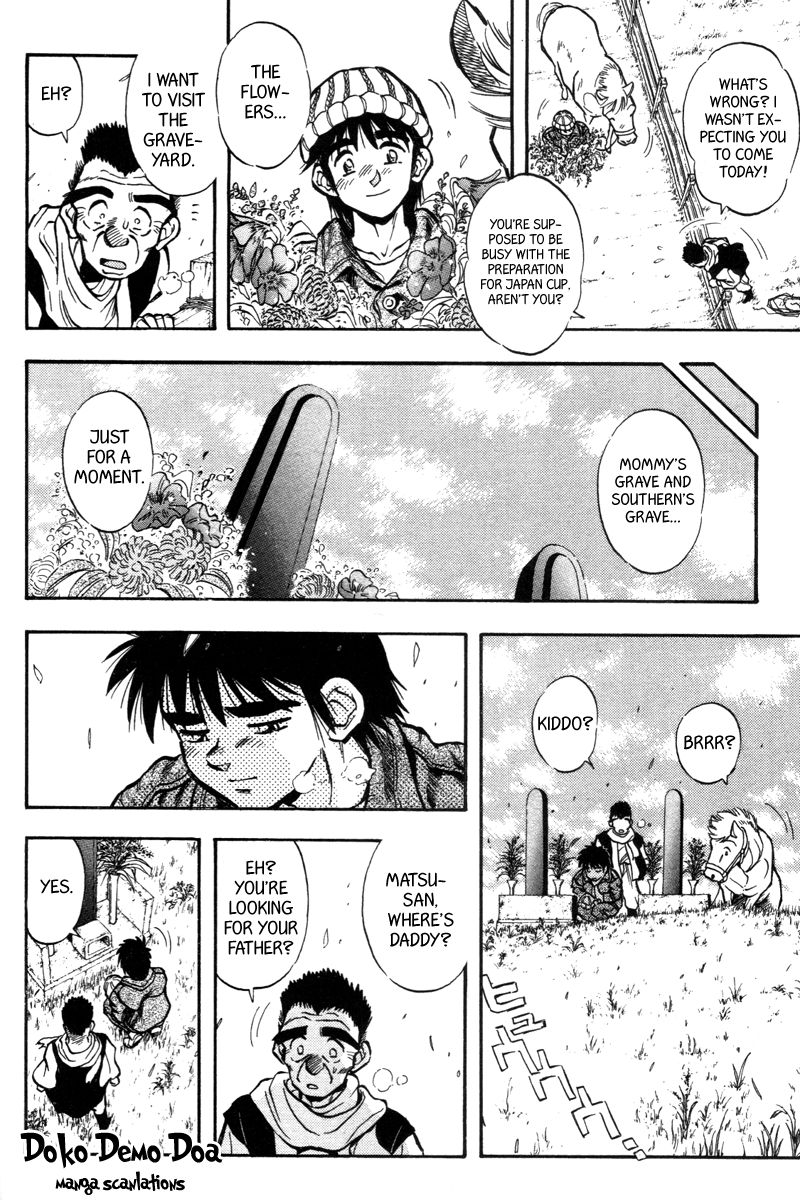 Kaze no Silpheed Chapter 193 page 9 - Chapter 193