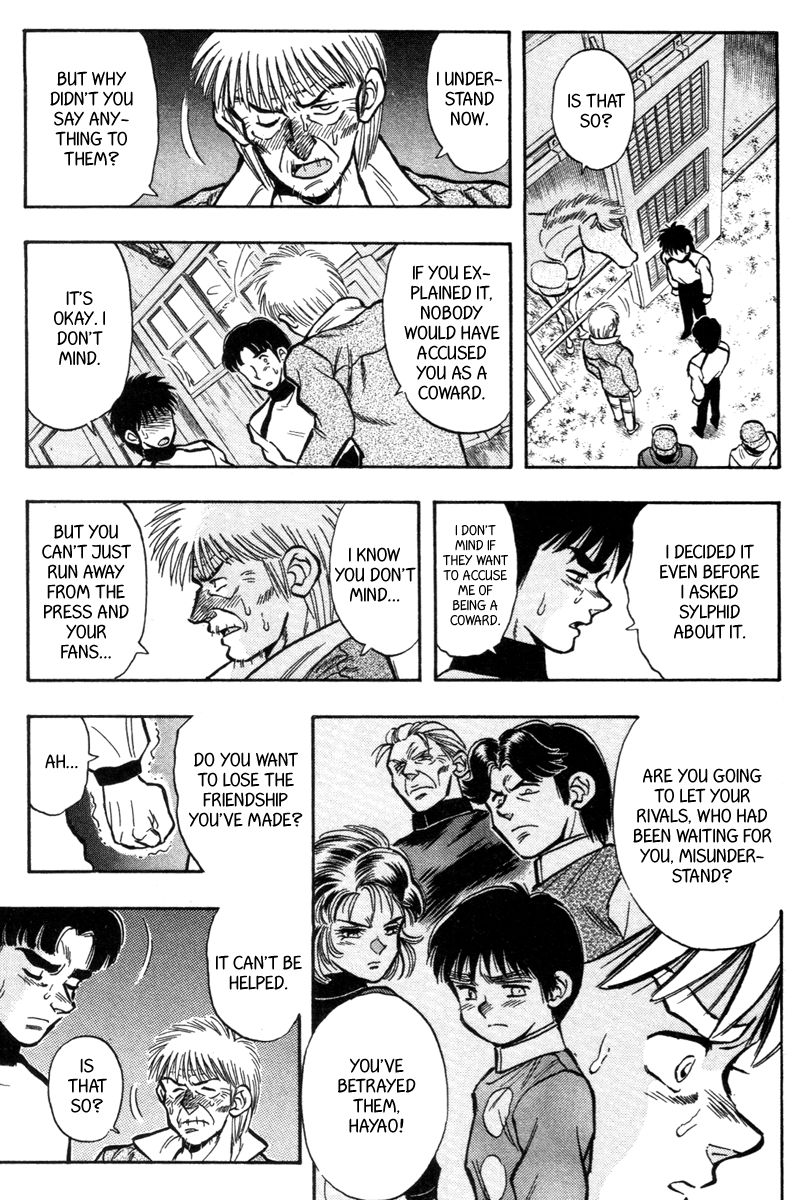 Kaze no Silpheed Chapter 194 page 10 - Chapter 194