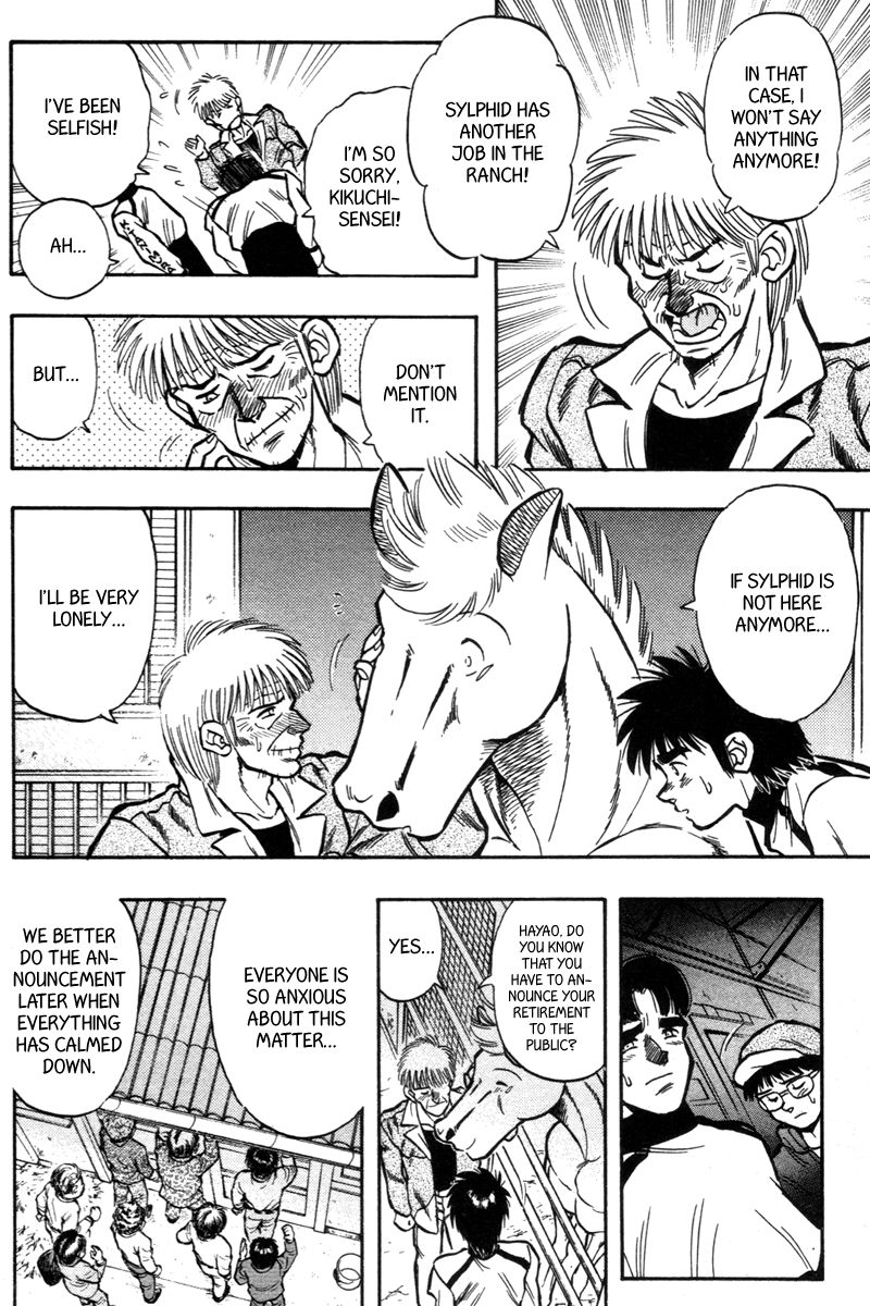 Kaze no Silpheed Chapter 194 page 11 - Chapter 194