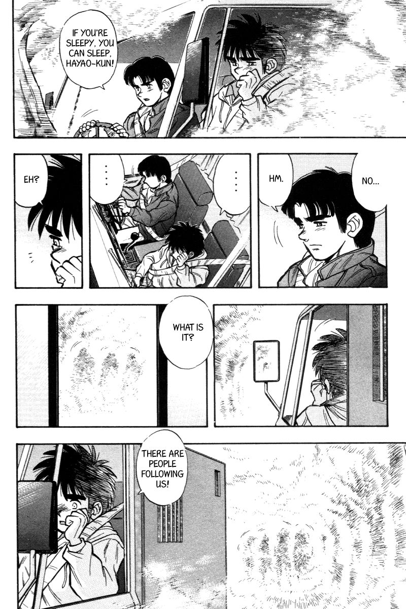 Kaze no Silpheed Chapter 194 page 15 - Chapter 194