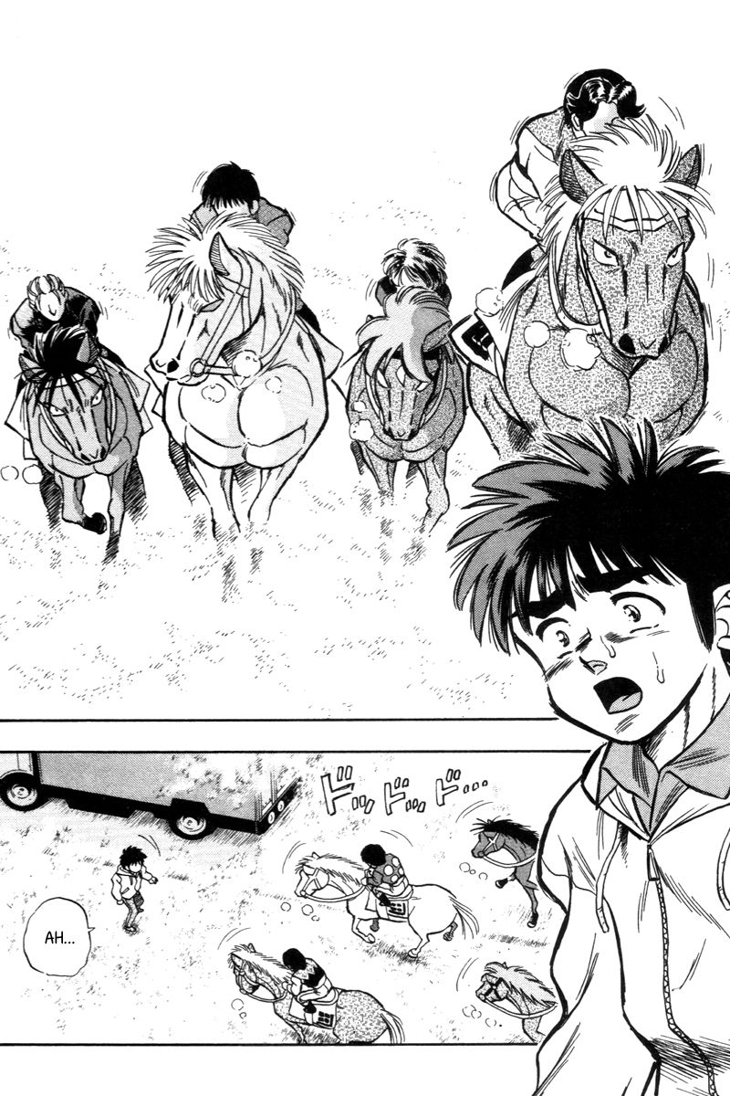 Kaze no Silpheed Chapter 194 page 17 - Chapter 194