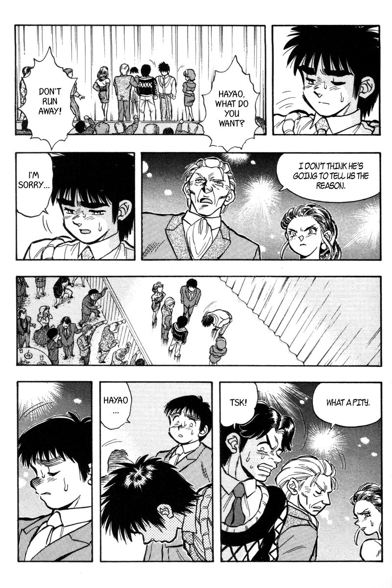 Kaze no Silpheed Chapter 194 page 4 - Chapter 194