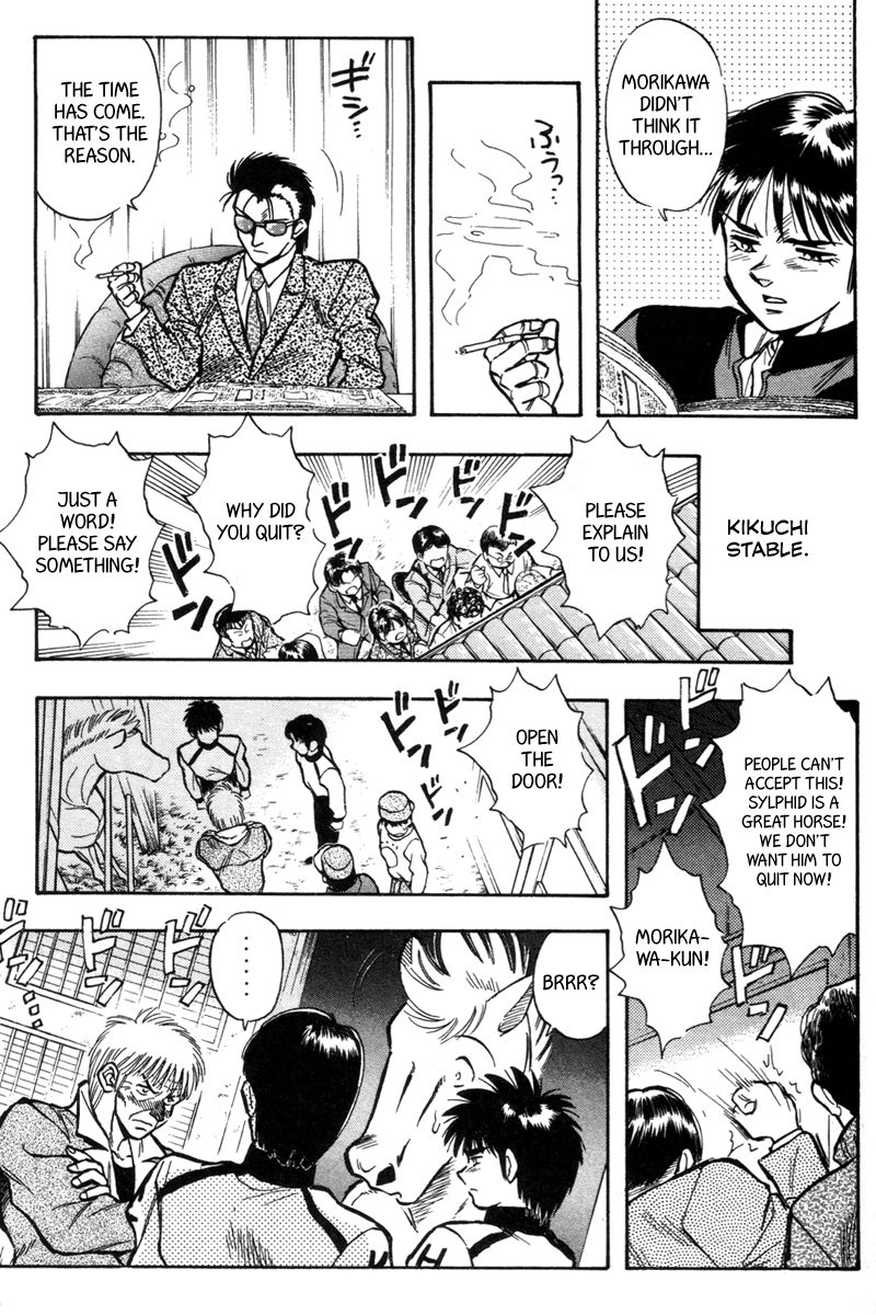 Kaze no Silpheed Chapter 194 page 6 - Chapter 194