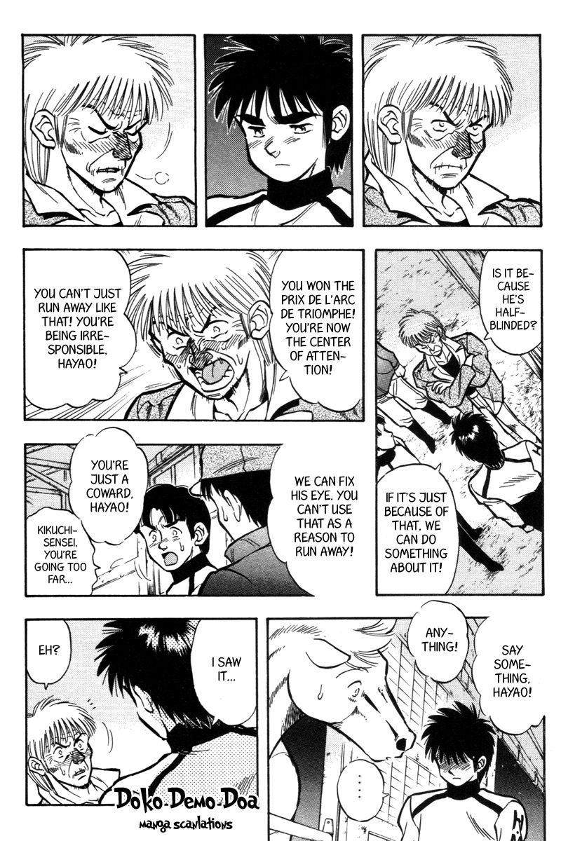 Kaze no Silpheed Chapter 194 page 7 - Chapter 194