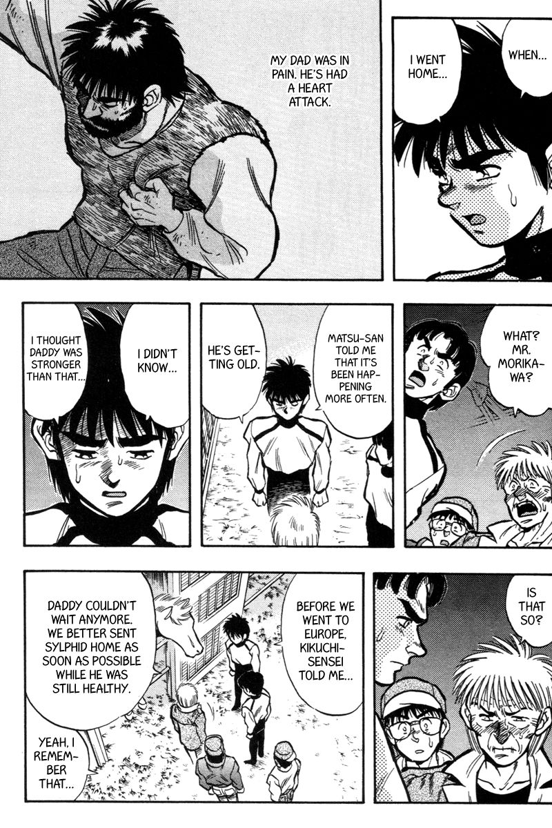 Kaze no Silpheed Chapter 194 page 8 - Chapter 194