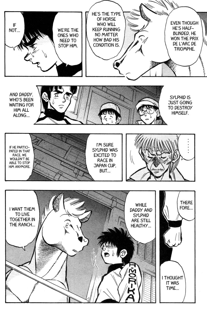 Kaze no Silpheed Chapter 194 page 9 - Chapter 194