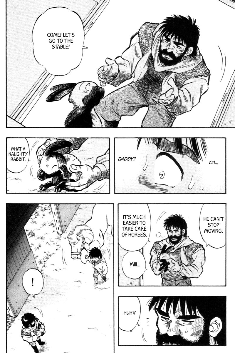 Kaze no Silpheed Chapter 195 page 10 - Chapter 195